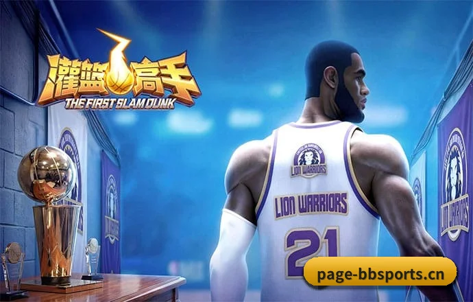 全球扩展